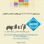 BxqEamMCAAAMRJs-1-150x150