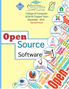 Open Source Software