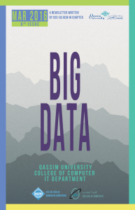 Big Data