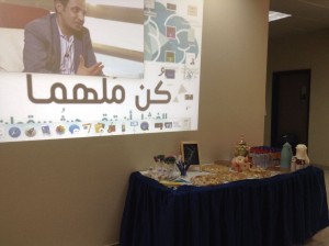 whatsapp-image-2016-10-10-at-1k2-07-22-am